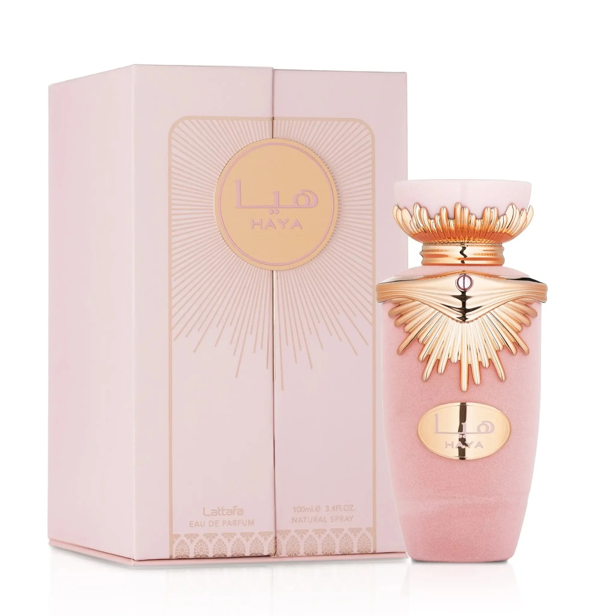 PERFUME ARABE LATT. HAYA  ROSA 100ML - imagem 1