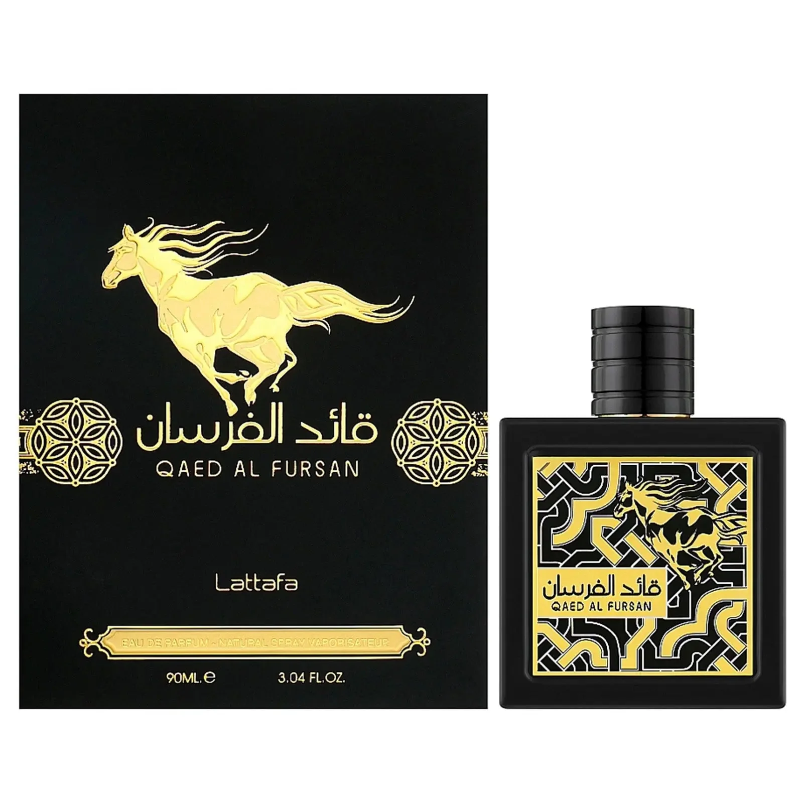 Qaed Al Fursan Lattafa Perfumes
