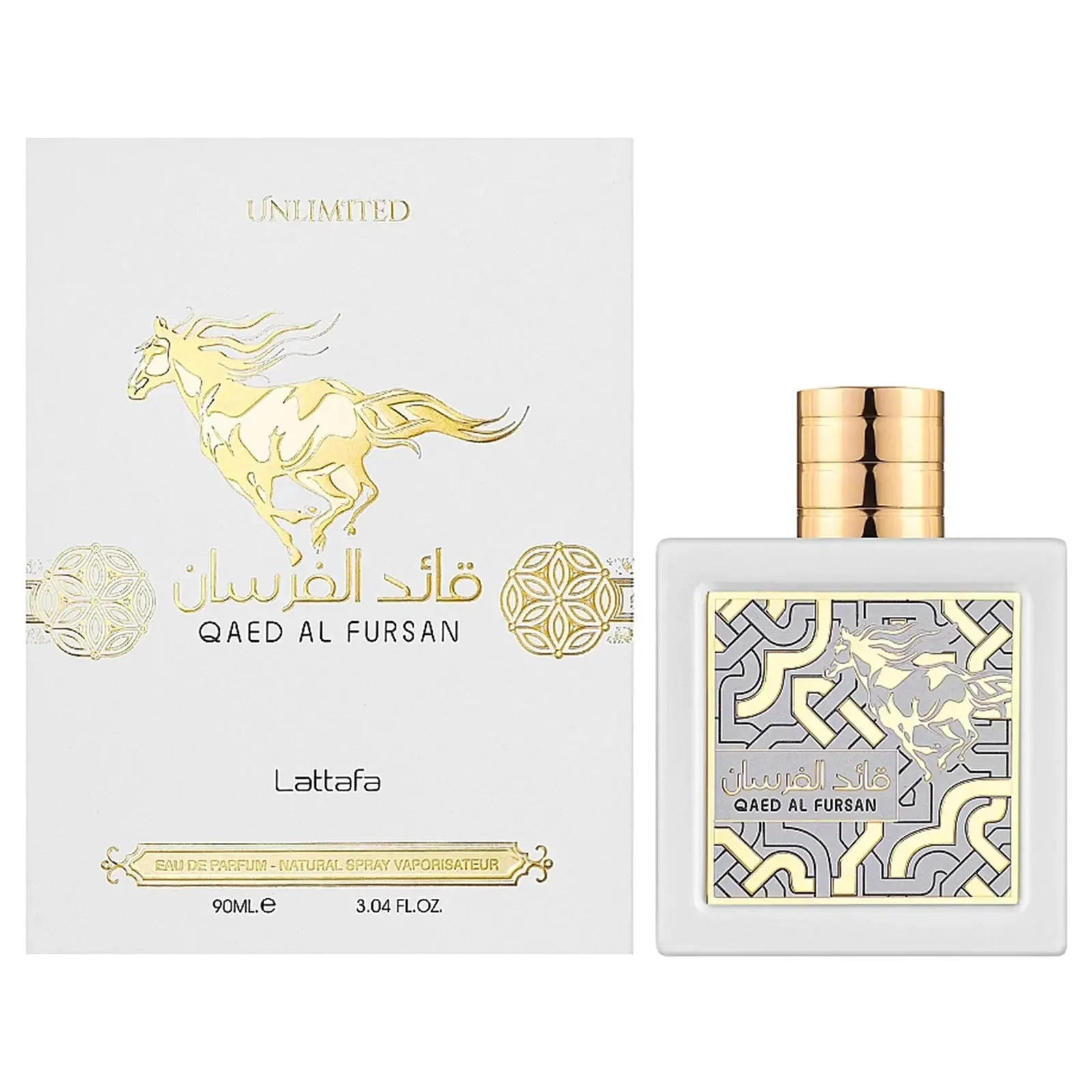 PERFUME ARABE QAED AL FURSAN UNLIMITED 90ML (BRANCO) - imagem 1