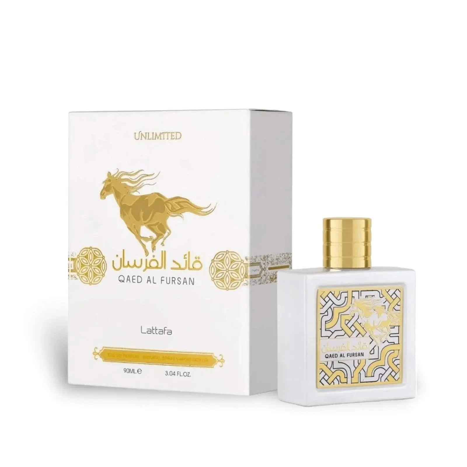 PERFUME ARABE QAED AL FURSAN UNLIMITED 90ML (BRANCO) - miniatura 5