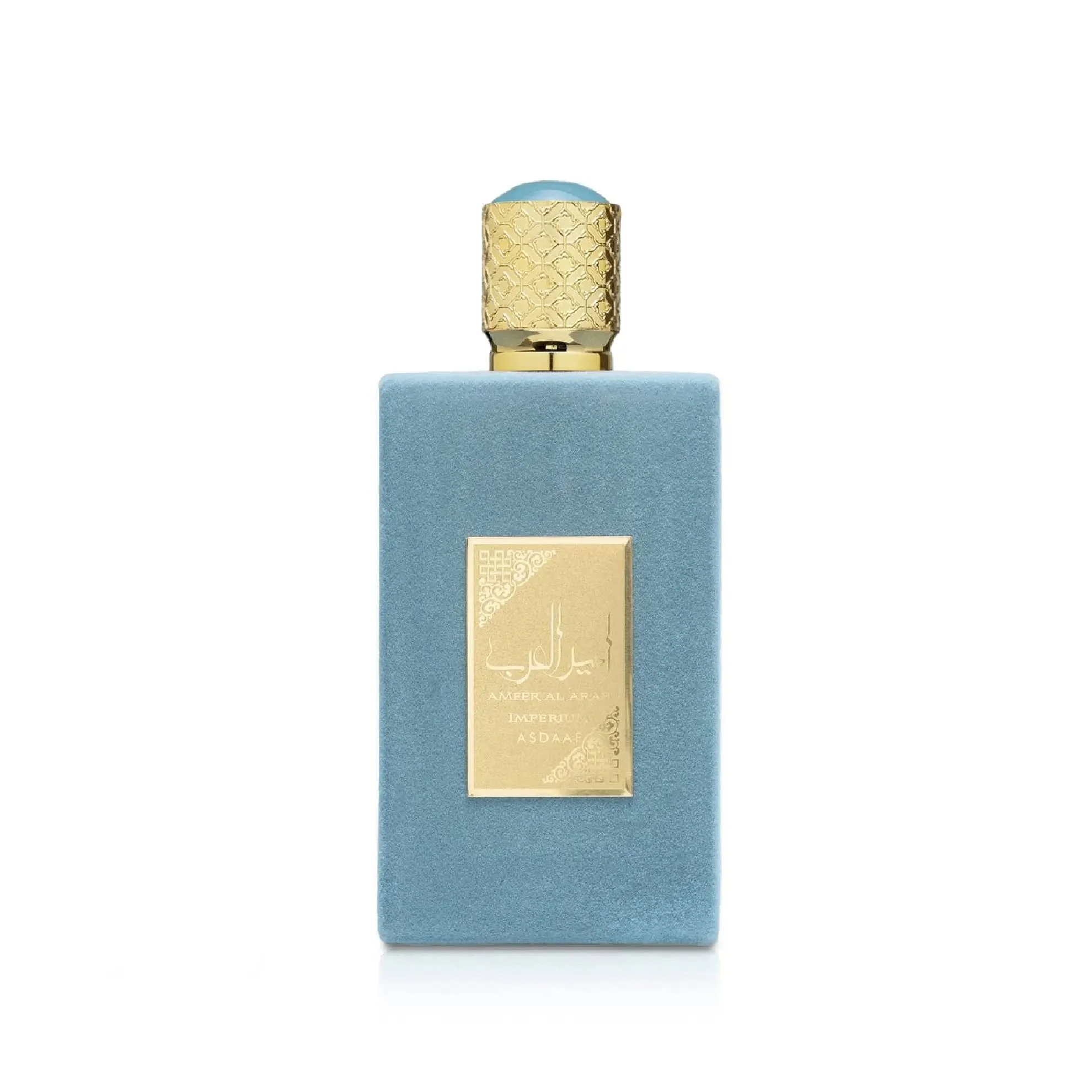ASDAAF AMEER AL ARAB IMPERIUM 100ML - miniatura 2