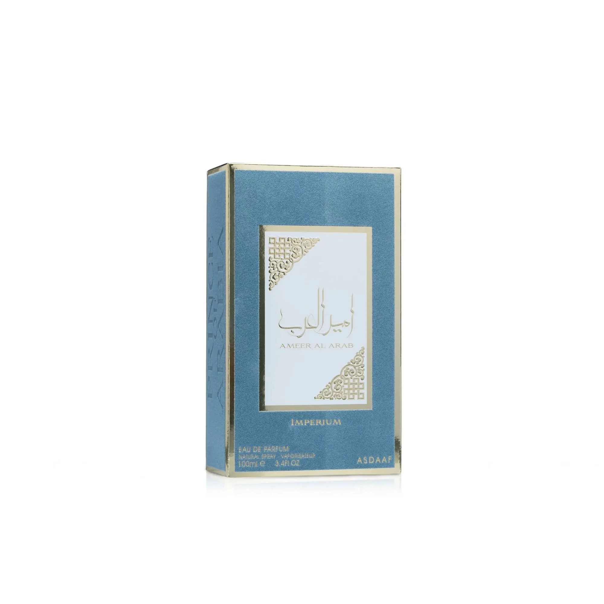 ASDAAF AMEER AL ARAB IMPERIUM 100ML - miniatura 3