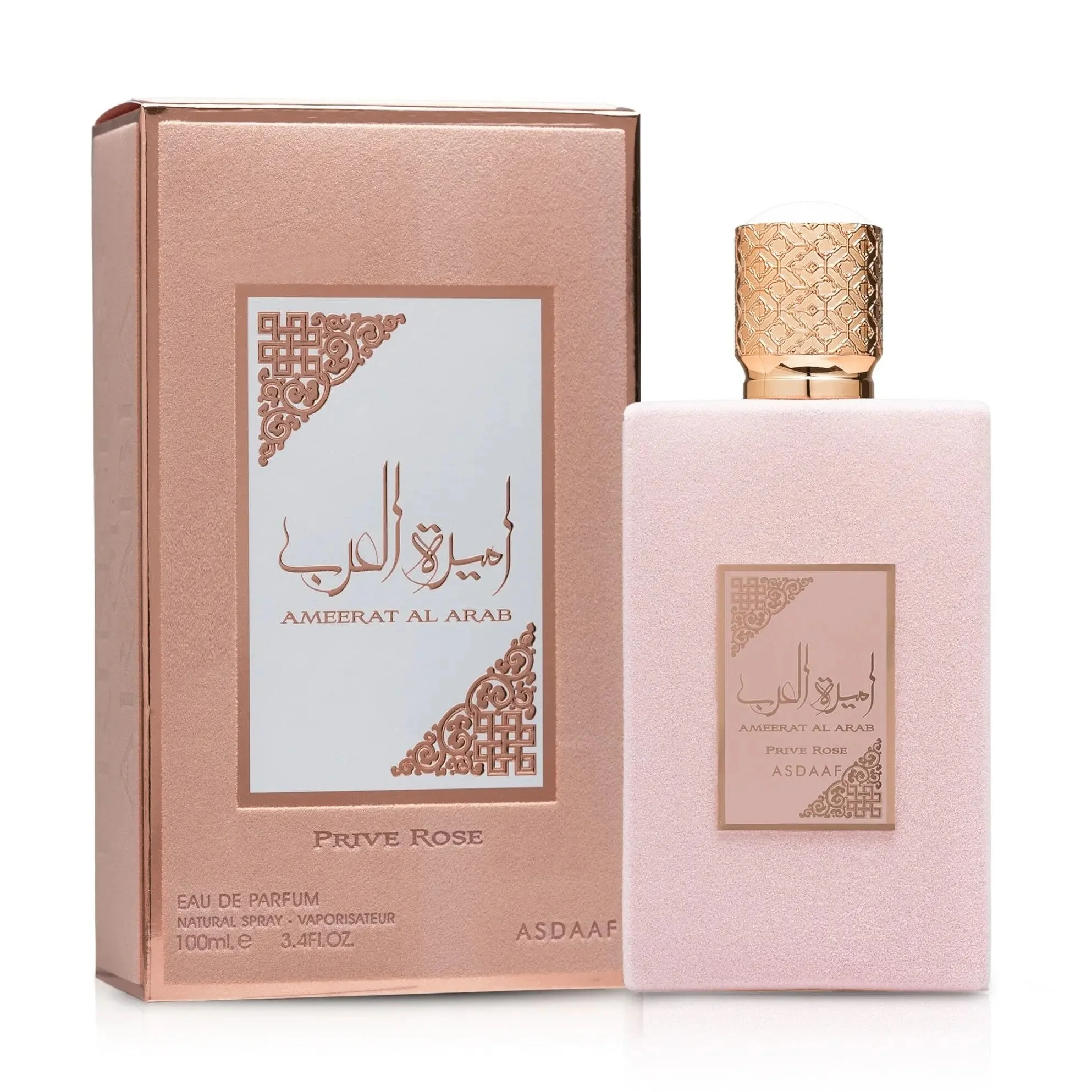 ASDAAF AMEERAT AL ARAB PRIVE ROSE 100ML