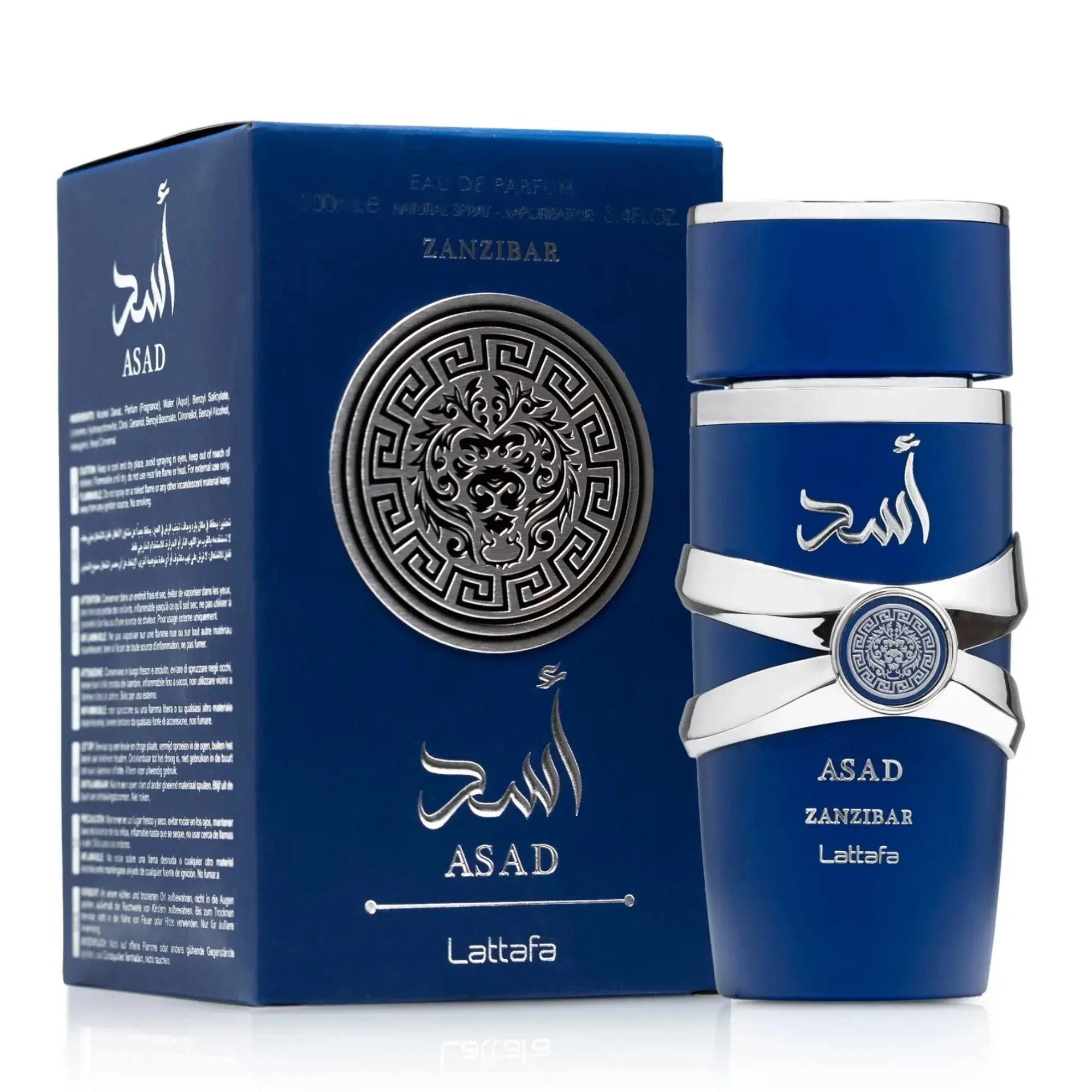 LATTAFA ZANZIBAR ASAD 100ML - imagem 1