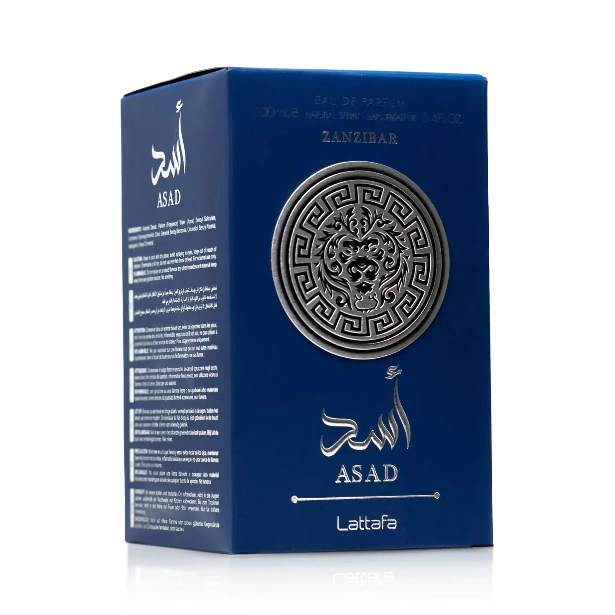 LATTAFA ZANZIBAR ASAD 100ML - miniatura 3