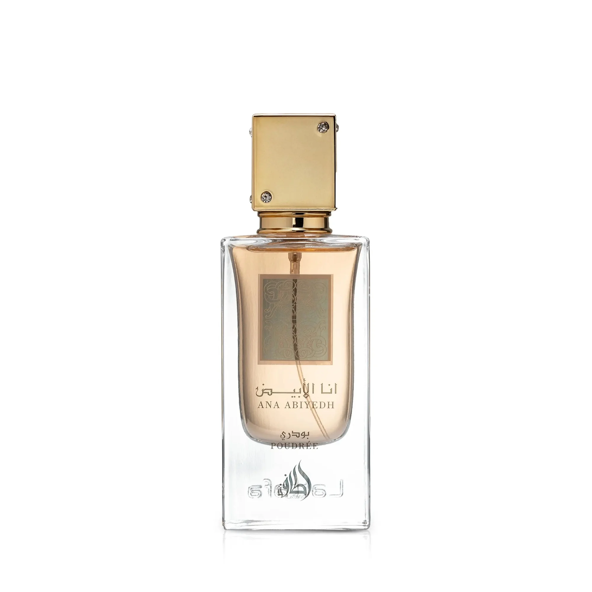 LATTAFA ANA ABIYEDH POUDRÉE 60ML - miniatura 2