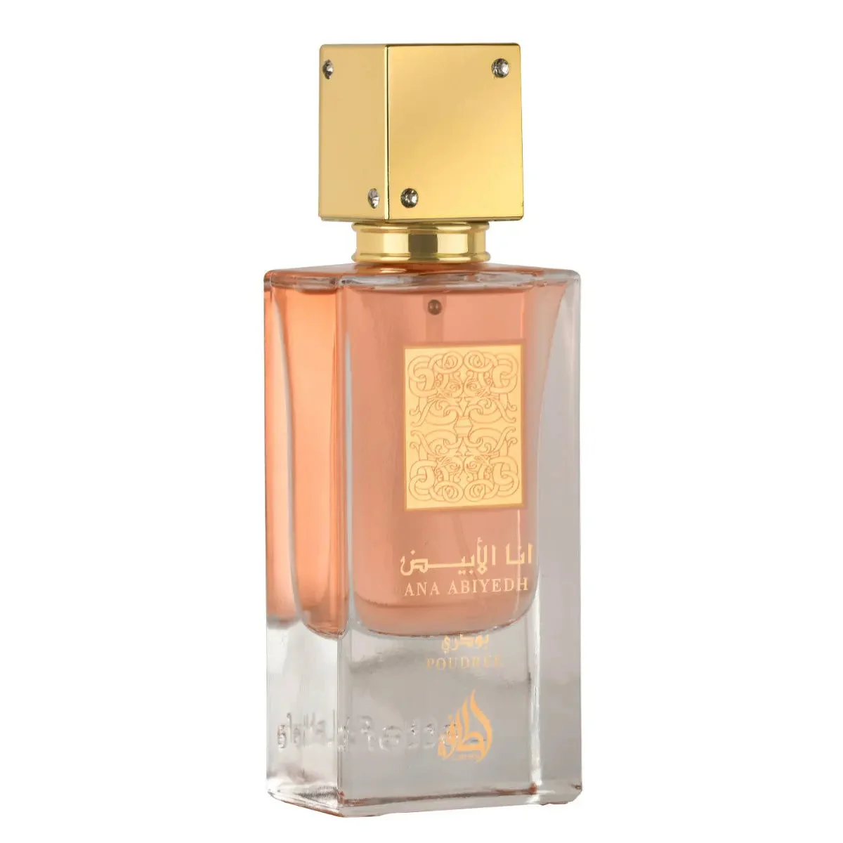 LATTAFA ANA ABIYEDH POUDRÉE 60ML - miniatura 5