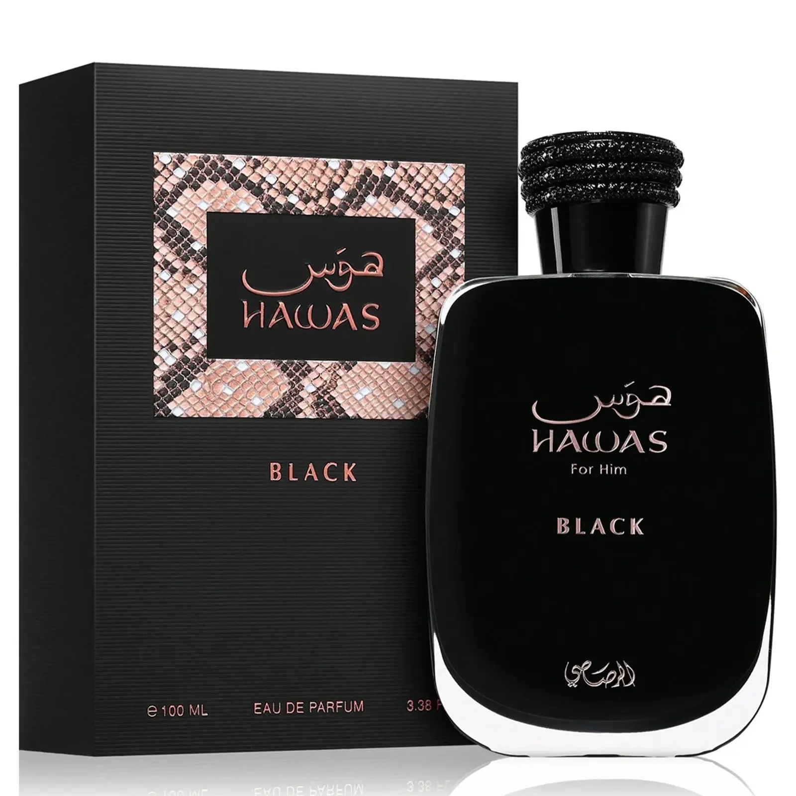 Hawas Black Rasasi