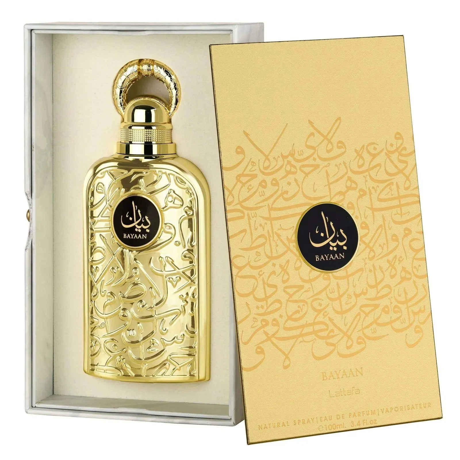 Bayaan Lattafa Perfumes