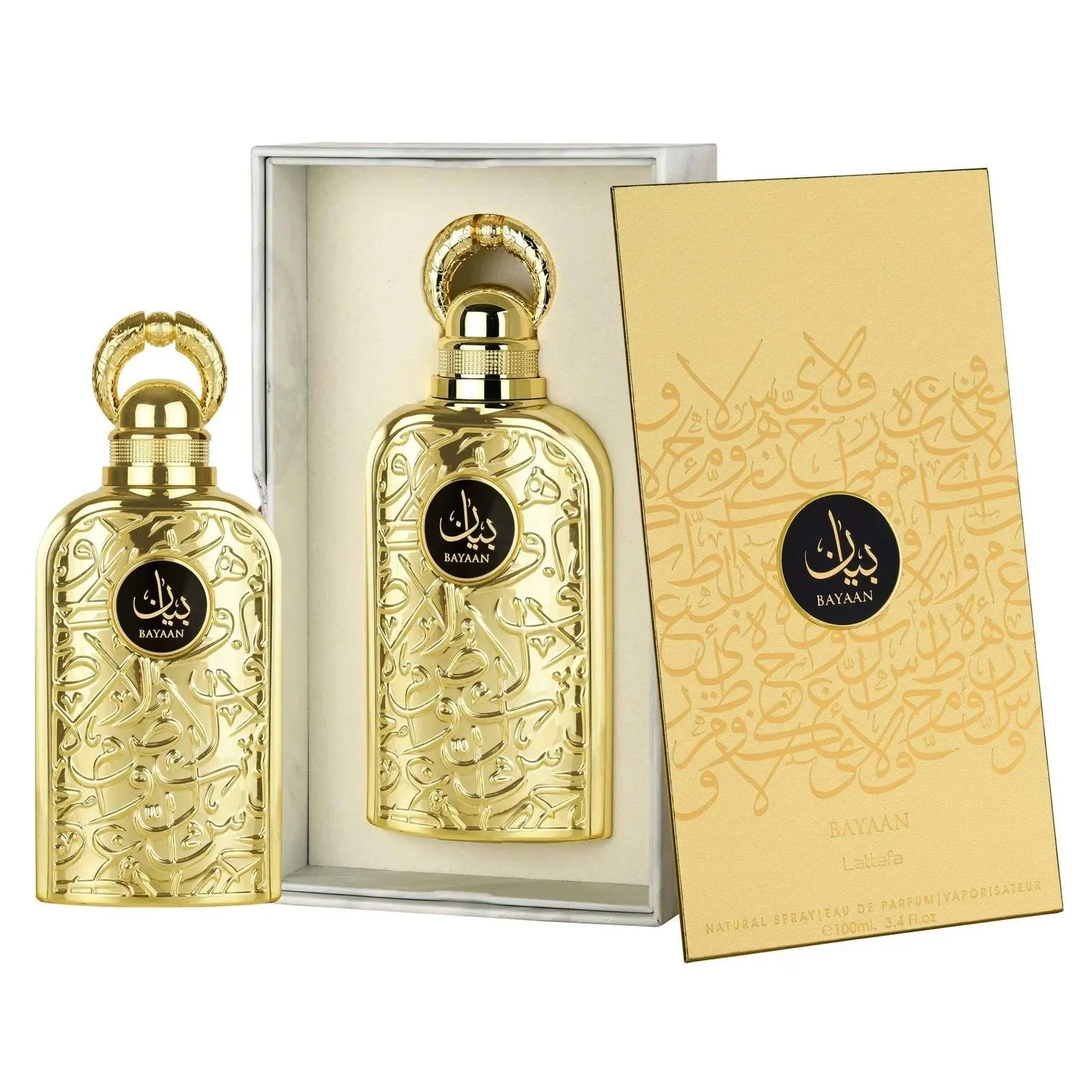 Bayaan Lattafa Perfumes - miniatura 2