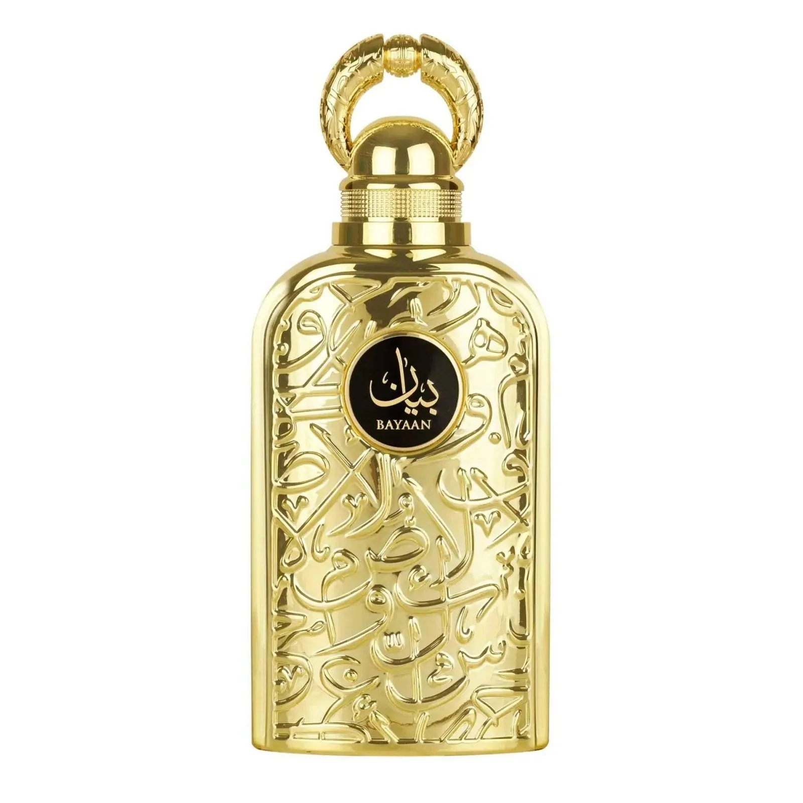 Bayaan Lattafa Perfumes - miniatura 3