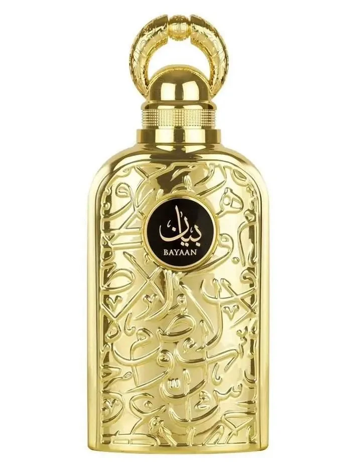 Bayaan Lattafa Perfumes - miniatura 5