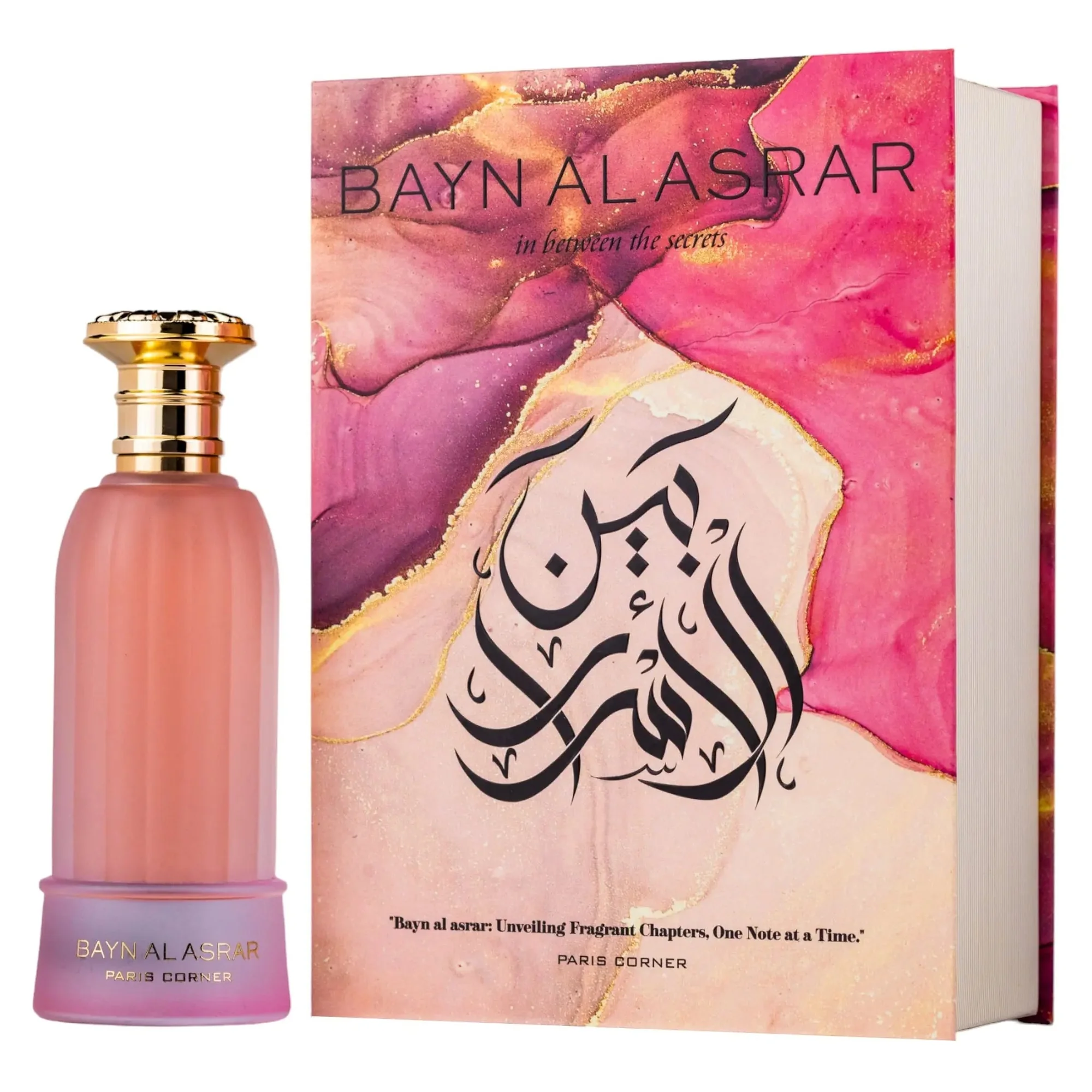 PARIS CORNER BAYN AL ASRAR 80ML - miniatura 6