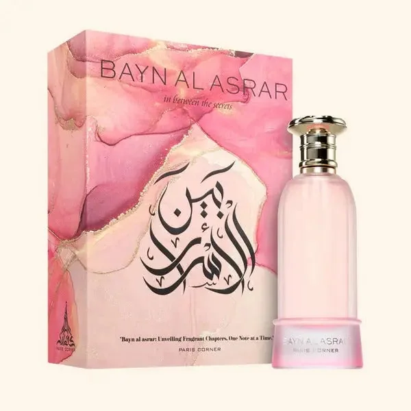 PARIS CORNER BAYN AL ASRAR 80ML - miniatura 7