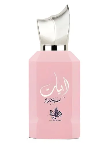AL WATANIAH ABYAT 100ML