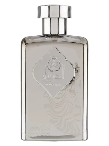 ARD AL ZAAFARAN AL DIRGHAM SPECIAL EDITION 100ML