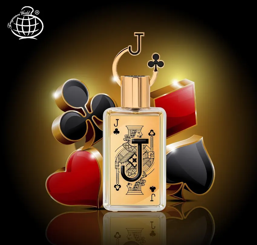 BY FRAGRANCE WORLD AR FW JUST ASWAD EDP 100ML (PRETO)