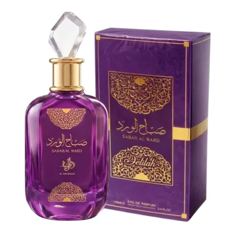 Sabah Al Ward Al Wataniah - miniatura 3