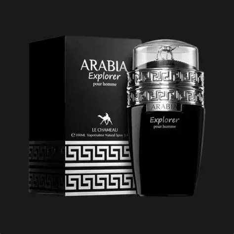 EMPER ARABIA CODE  EAU DE PARFUM 100ML - miniatura 2