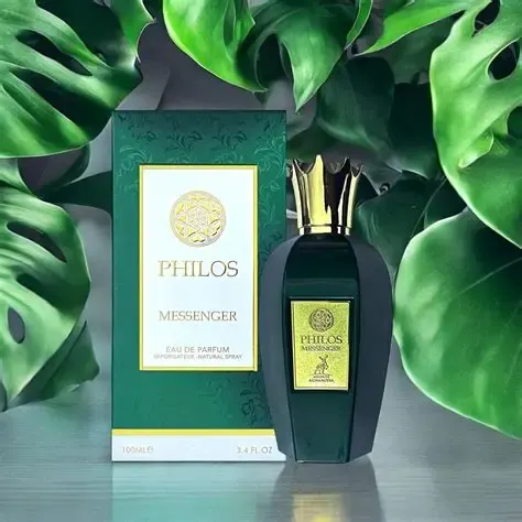 MAISON ALHAMBRA PHILOS MESSENGER 100 ML - miniatura 2