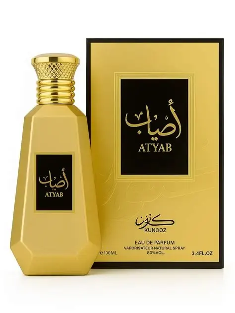 KUNOOZ ATYAB 100ML