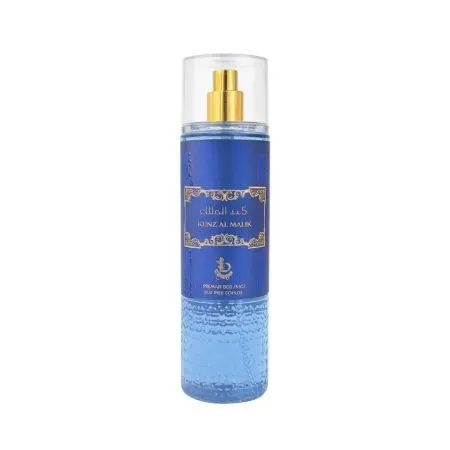 AL WATANIAH PERFUMED BODY MIST KENZ AL MALIK 250ML