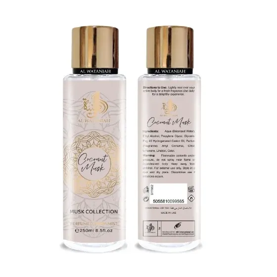 AL WATANIAH PERFUMED BODY MIST COCONUT MUSK 250ML