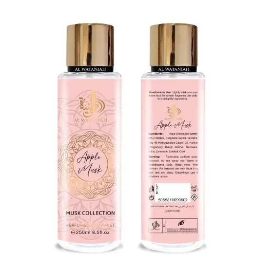 AL WATANIAH PERFUMED BODY MIST APPLE MUSK 250ML