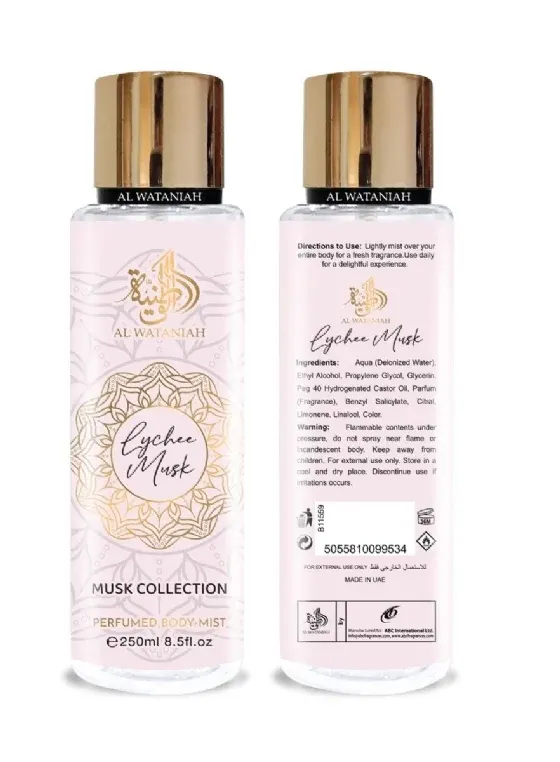 AL WATANIAH PERFUMED BODY MIST LYCHEE MUSK 250ML