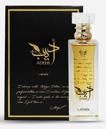 Adeeb Lattafa Perfumes - miniatura 2