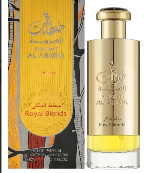 Khaltaat Al Arabia Royal Blends Lattafa Perfumes - miniatura 2