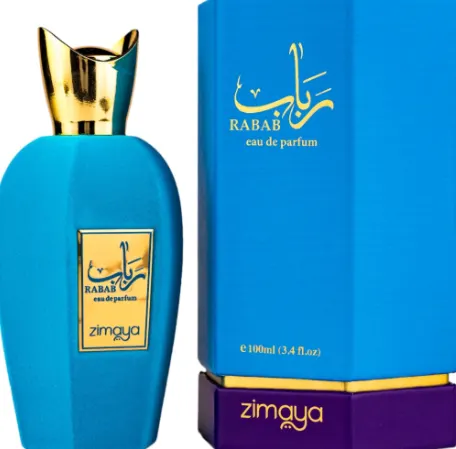 Rabab Blue Zimaya - miniatura 2