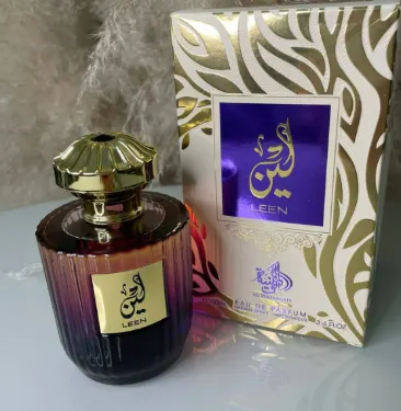 AL WATANIAH LEEN - miniatura 2