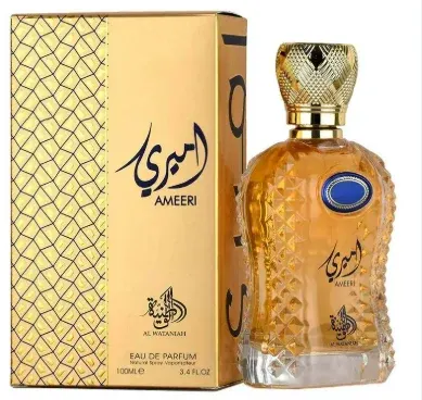 AL WATANIAH AMEERI 100ML - miniatura 2