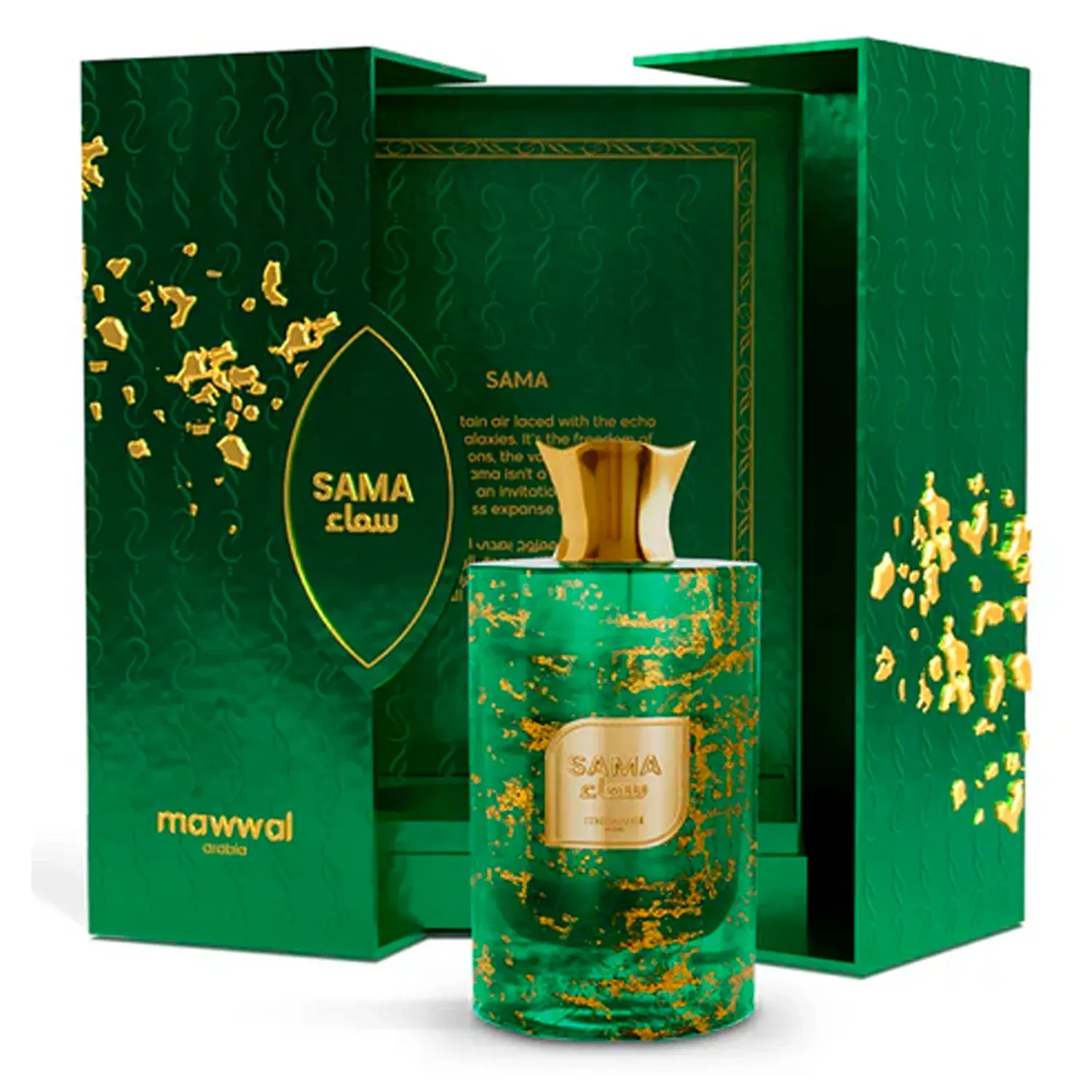 MAWWAL UNIVERSE SAMA 100ML - miniatura 2