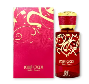 AHMED AL MAGHRIBI BIDUN ESAM 50ML - miniatura 2
