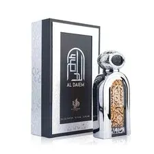 Al Daiem Al Wataniah - miniatura 2