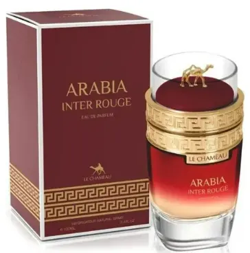 EMPER ARABIA INTER ROUGE 100ML - miniatura 2