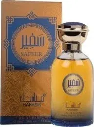 Safeer Lattafa Perfumes - miniatura 2