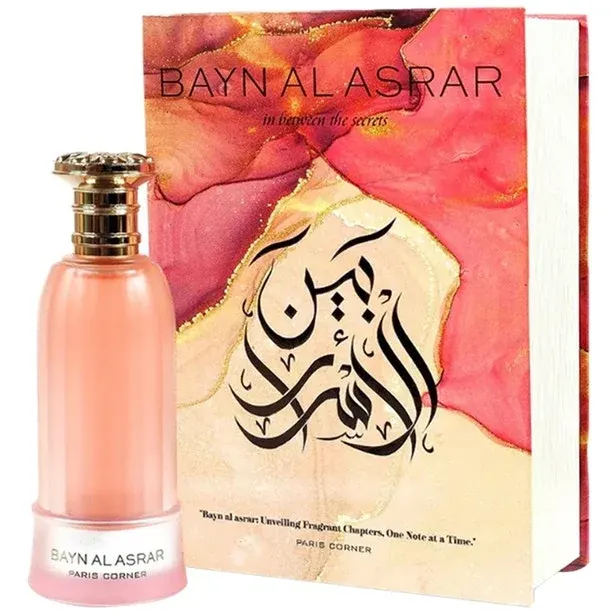 PARIS CORNER BAYN AL ASRAR 80ML - miniatura 2