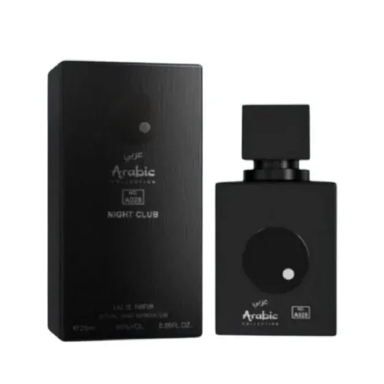 MINIATURA ARABIC COLLECTION CLUB DE NUIT INTENSE 25ML - imagem 1