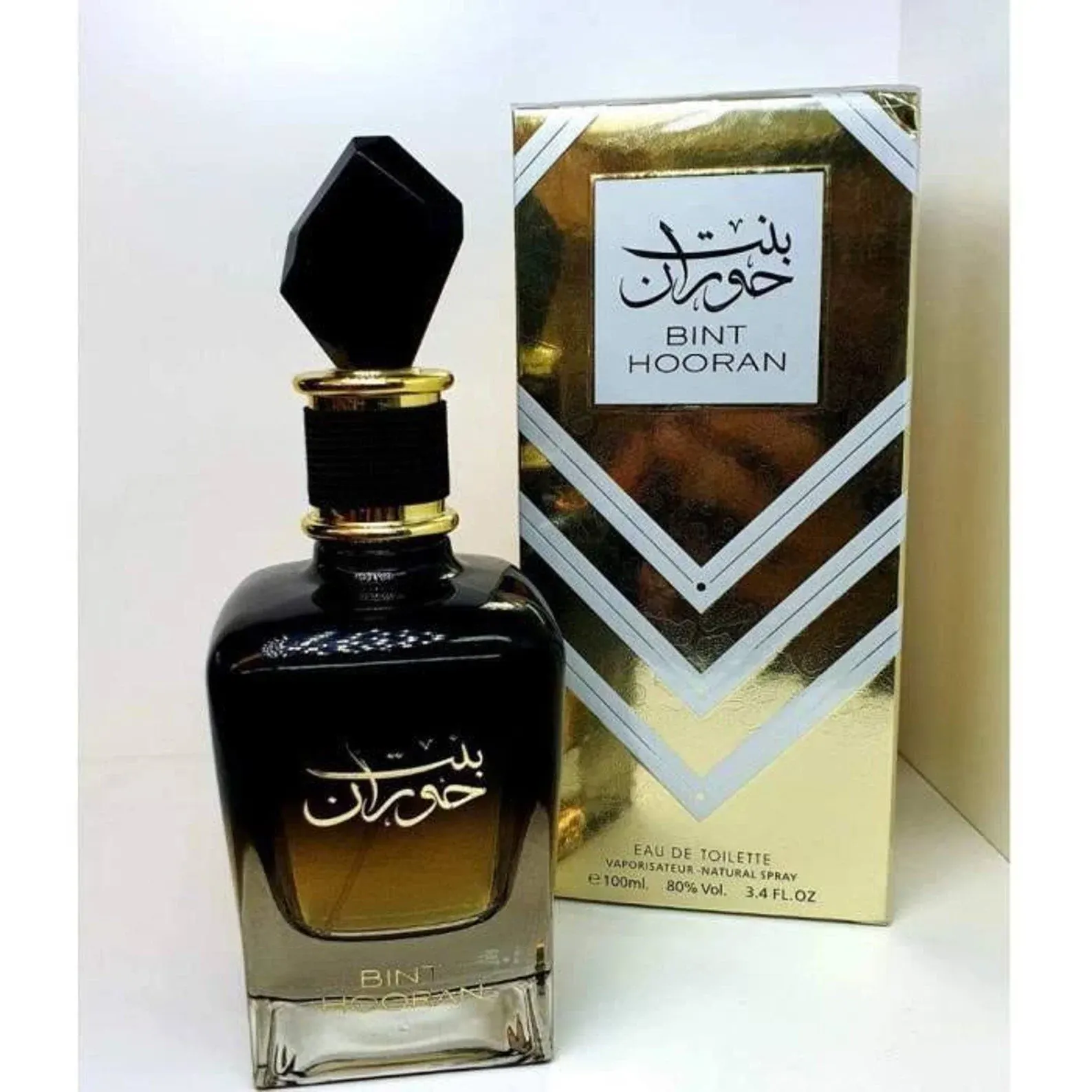 ARD AL ZAAFARAN BINT HOORAN 100ML - miniatura 2