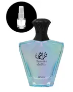 DECANTE AFNAN TURATHI ELECTRIC 5ML