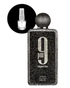 DECANTE AFNAN 9PM NIGHT OUT EXTRAIT DE PARFUM 5ML