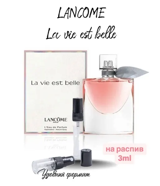 FLACONTE LA VIE EST BELLE  3ML - imagem 1
