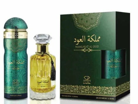 KIT MAMLATAK AL OUD (VERDE) - imagem 1