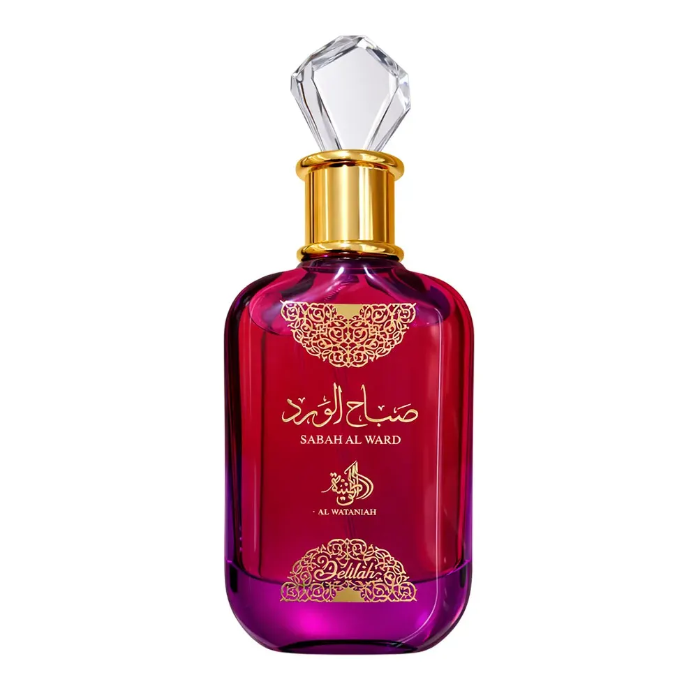 Sabah Al Ward Al Wataniah