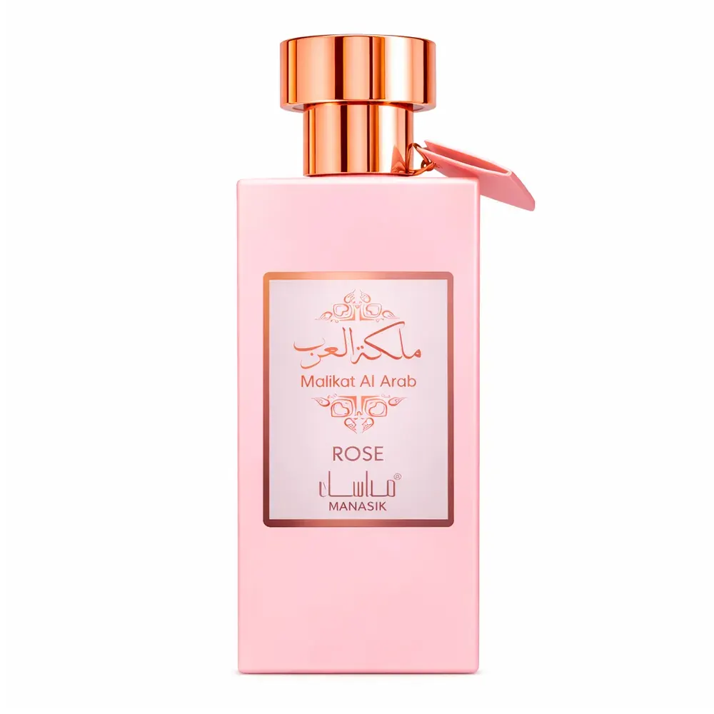 MANASIK MALIKAT AL ARAB 100ML - imagem 1