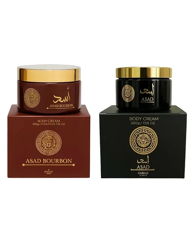 Combo Pasta Asad Extra Concentrada Isabelle La Belle - 200g + Pasta Asad Bourbon Extra Concentrada Isabelle La Belle200G - imagem 1