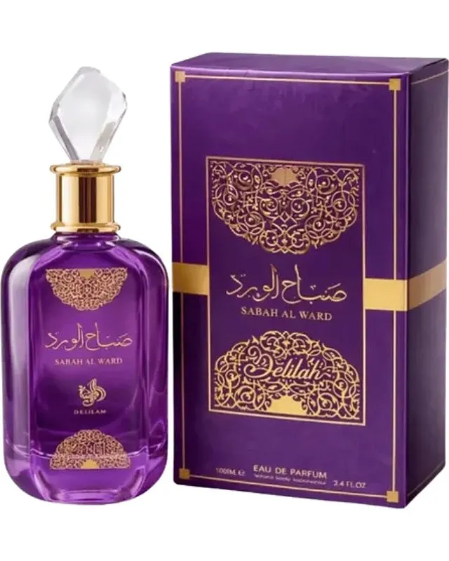 Sabah Al Ward Al Wataniah - miniatura 2